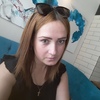 Карина, 30, г.Казань Карина, 30, г.Казань