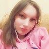 Марина, 16, г.Киров Марина, 16, г.Киров