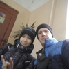 Александр, 40, г.Кыштым Александр, 40, г.Кыштым