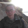 кирилл, 21, г.Барнаул кирилл, 21, г.Барнаул