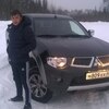 Тёма, 25, г.Куйбышев Тёма, 25, г.Куйбышев