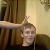 alex, 31, г.Киров (Кировская обл.) alex, 31, г.Киров (Кировская обл.)