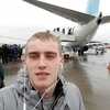Слава, 23, г.Москва Слава, 23, г.Москва