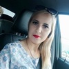 Алия, 30, г.Нурлат Алия, 30, г.Нурлат