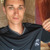Александр, 25, г.Корсаков Александр, 25, г.Корсаков