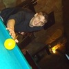 Григорий, 30, г.Кировград Григорий, 30, г.Кировград