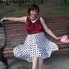 Ольга Кузьмина, 49, г.Сызрань Ольга Кузьмина, 49, г.Сызрань