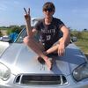 Александр Поляков, 30, г.Южно-Сахалинск Александр Поляков, 30, г.Южно-Сахалинск