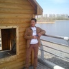 Алек, 32, г.Новоульяновск Алек, 32, г.Новоульяновск