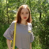 Динара, 22, г.Ульяновск Динара, 22, г.Ульяновск