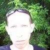Алексей, 41, г.Нижний Новгород Алексей, 41, г.Нижний Новгород