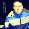 Максим, 23, г.Тула Максим, 23, г.Тула