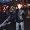 Павел, 34, г.Люберцы Павел, 34, г.Люберцы