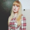 Любовь, 22, г.Залари Любовь, 22, г.Залари