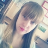 Юлия, 20, г.Самара Юлия, 20, г.Самара