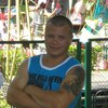 Иван, 37, г.Псков Иван, 37, г.Псков