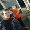 Олег, 26, г.Смоленск Олег, 26, г.Смоленск