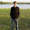 Данил, 20, г.Саранск Данил, 20, г.Саранск
