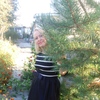 Диана, 41, г.Владивосток Диана, 41, г.Владивосток