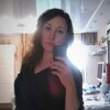 Маша, 34, г.Нижний Новгород Маша, 34, г.Нижний Новгород
