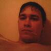 Сергей, 27, г.Сердобск Сергей, 27, г.Сердобск
