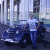 Максим, 34, г.Кадуй Максим, 34, г.Кадуй