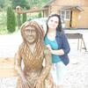 Ольга, 45, г.Краснодар Ольга, 45, г.Краснодар