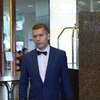 Павел Антюшин, 22, г.Липецк Павел Антюшин, 22, г.Липецк