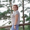 Ирина, 42, г.Ульяновск Ирина, 42, г.Ульяновск