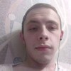 Даня, 22, г.Кострома Даня, 22, г.Кострома