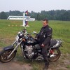 ВАДИМ ВАДИМ, 42, г.Назарово ВАДИМ ВАДИМ, 42, г.Назарово