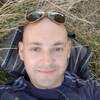Евгений, 32, г.Курск Евгений, 32, г.Курск