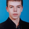 Артем, 28, г.Салават Артем, 28, г.Салават