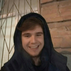 Максим, 22, г.Ростов-на-Дону Максим, 22, г.Ростов-на-Дону