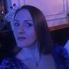 Анастасия, 32, г.Екатеринбург Анастасия, 32, г.Екатеринбург