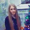 тамара, 24, г.Черемхово тамара, 24, г.Черемхово