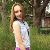 Даша Сергееаа, 18, г.Киров (Кировская обл.) Даша Сергееаа, 18, г.Киров (Кировская обл.)