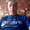 Олег, 31, г.Самара Олег, 31, г.Самара