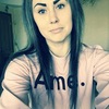 Алена, 25, г.Владивосток Алена, 25, г.Владивосток