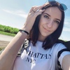 Лия, 21, г.Кемерово Лия, 21, г.Кемерово