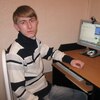 ALEKSANDR KONDRATENKO, 30, г.Бородино (Красноярский край) ALEKSANDR KONDRATENKO, 30, г.Бородино (Красноярский край)