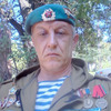 Алекс, 50, г.Ейск Алекс, 50, г.Ейск
