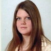 Ирина, 31, г.Локоть (Брянская обл.) Ирина, 31, г.Локоть (Брянская обл.)