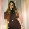 Лиза, 17, г.Краснодар Лиза, 17, г.Краснодар