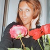 Светлана, 24, г.Плесецк Светлана, 24, г.Плесецк