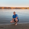 Виталий., 32, г.Рязань Виталий., 32, г.Рязань