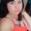 Екатерина, 24, г.Красноармейск Екатерина, 24, г.Красноармейск