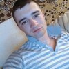 Сергей, 20, г.Белогорск Сергей, 20, г.Белогорск