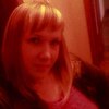 Юлия, 31, г.Челябинск Юлия, 31, г.Челябинск
