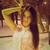 Ольга, 19, г.Самара Ольга, 19, г.Самара